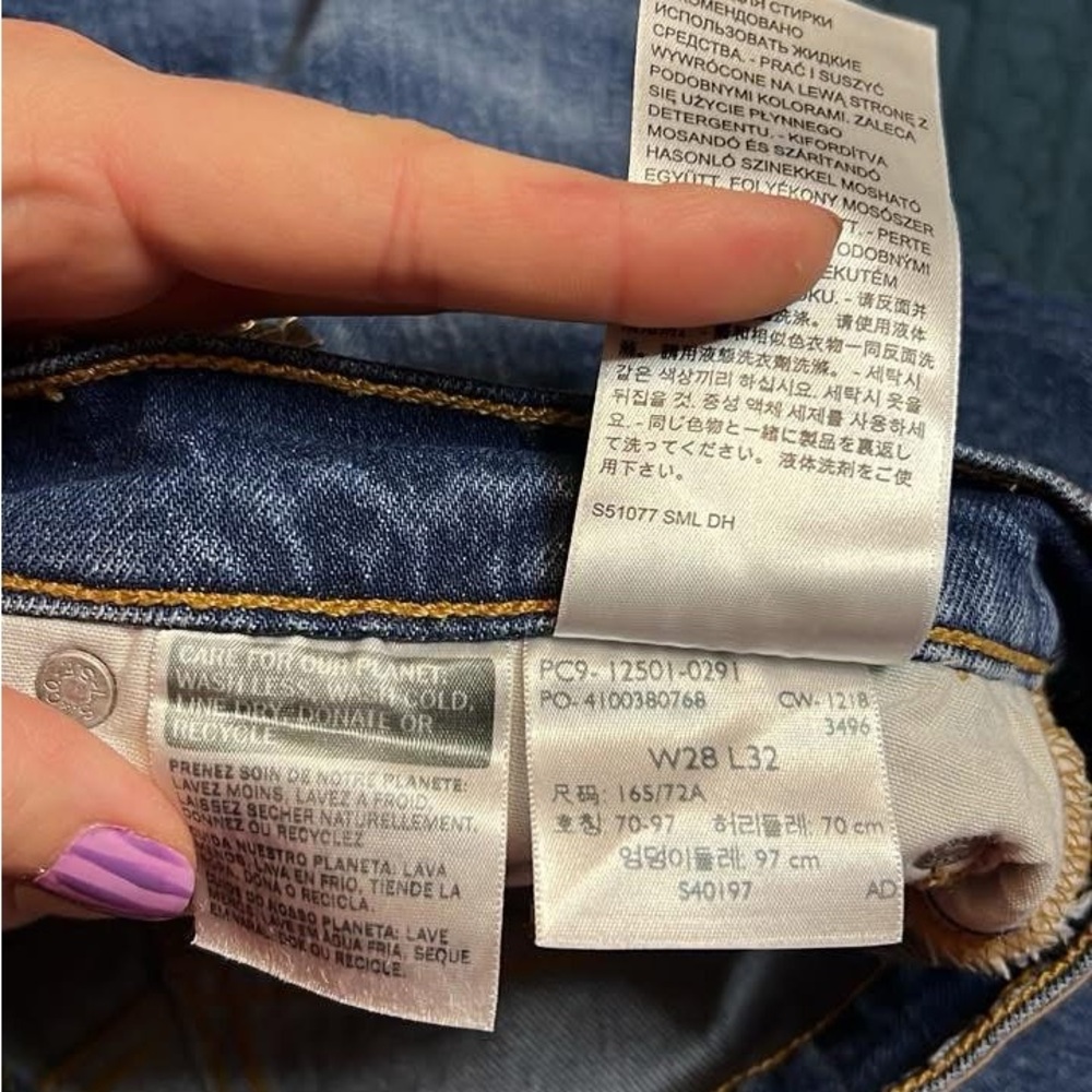 Levi's Classic Blue Denim Jeans